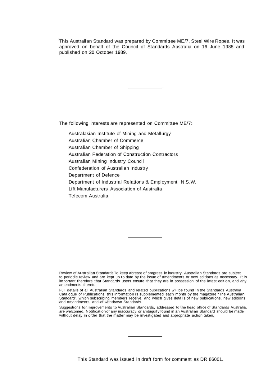AS 3569-1989 AS 3569-1989 pdf
