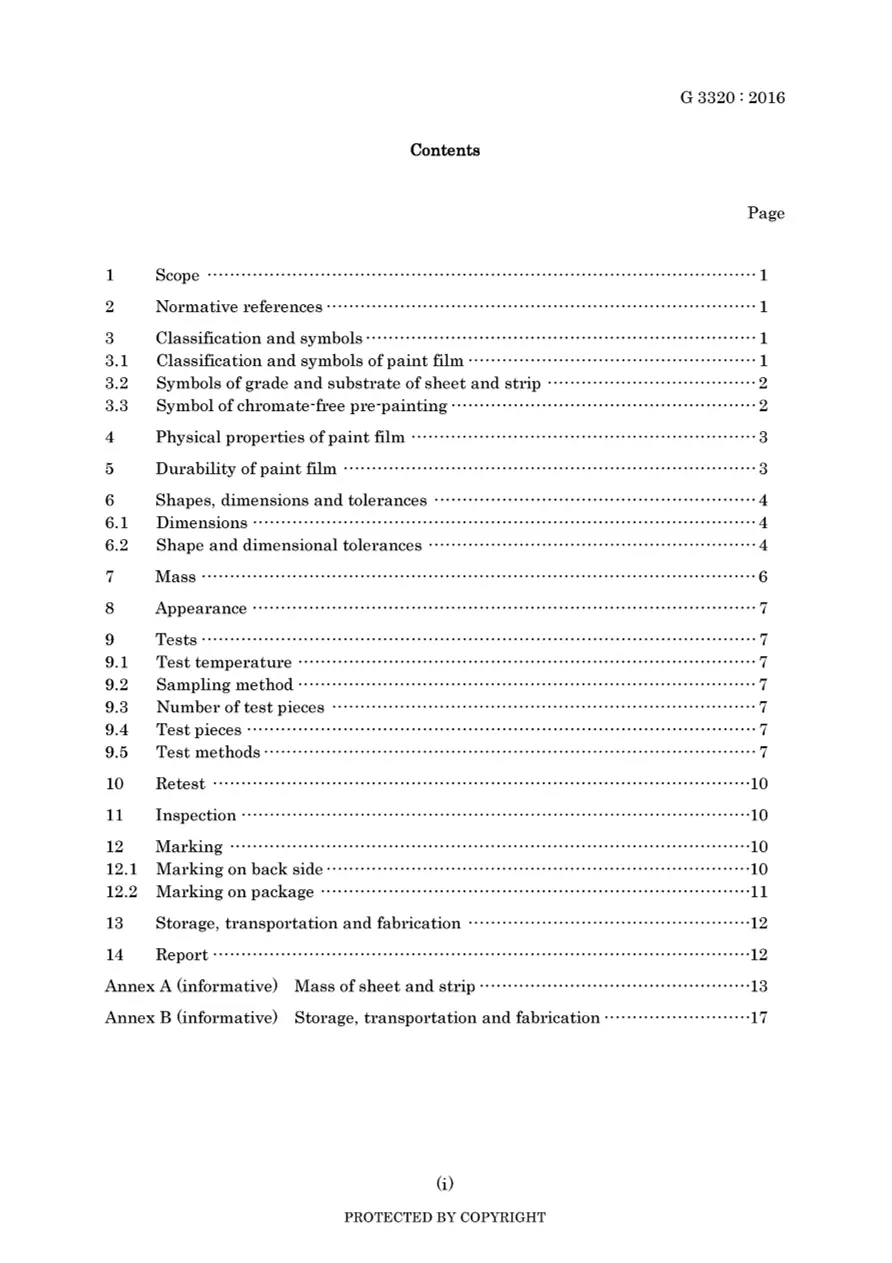 JIS G 3320:2016 pdf