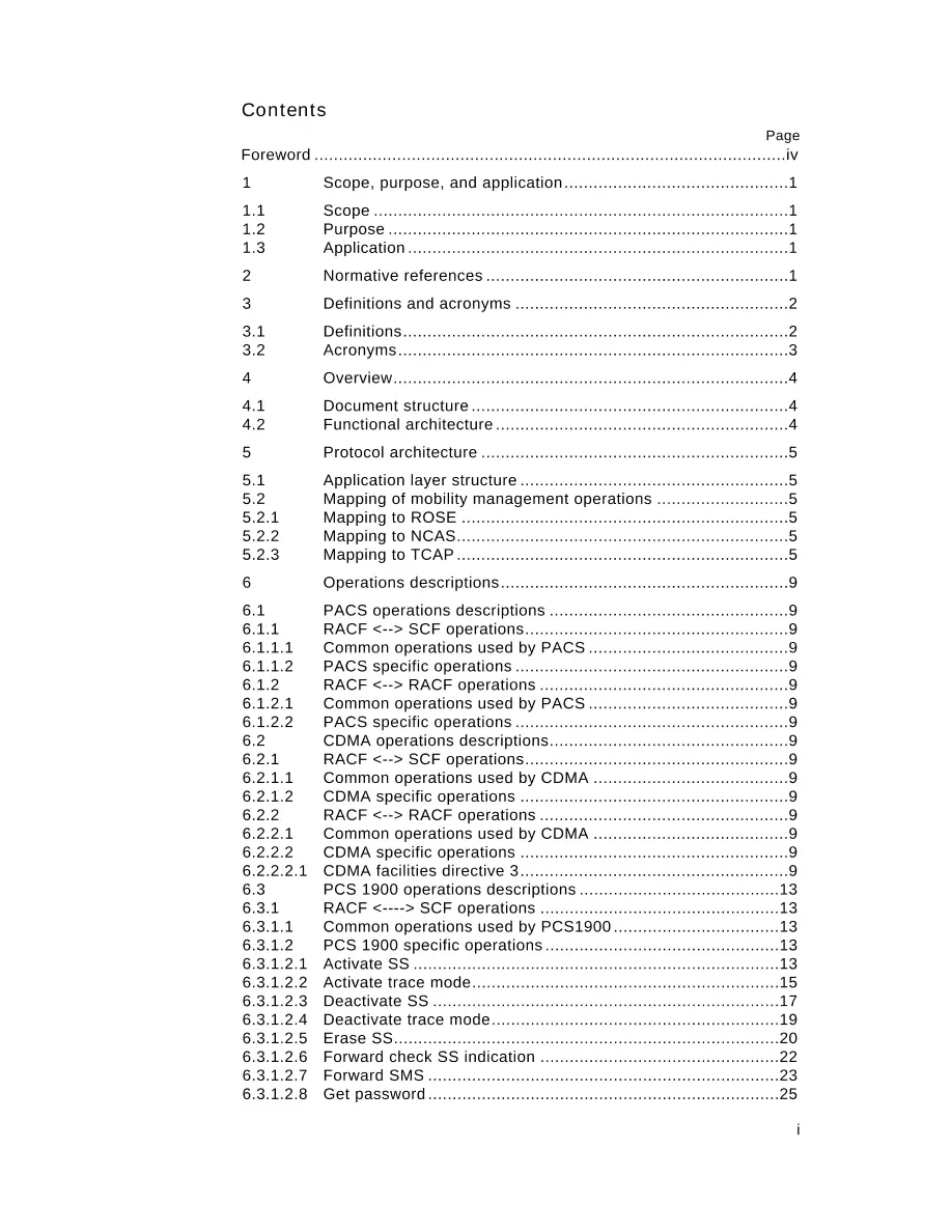 ATIS 1000651.a.1996(S2016) ATIS 1000651.a.1996(S2016) pdf