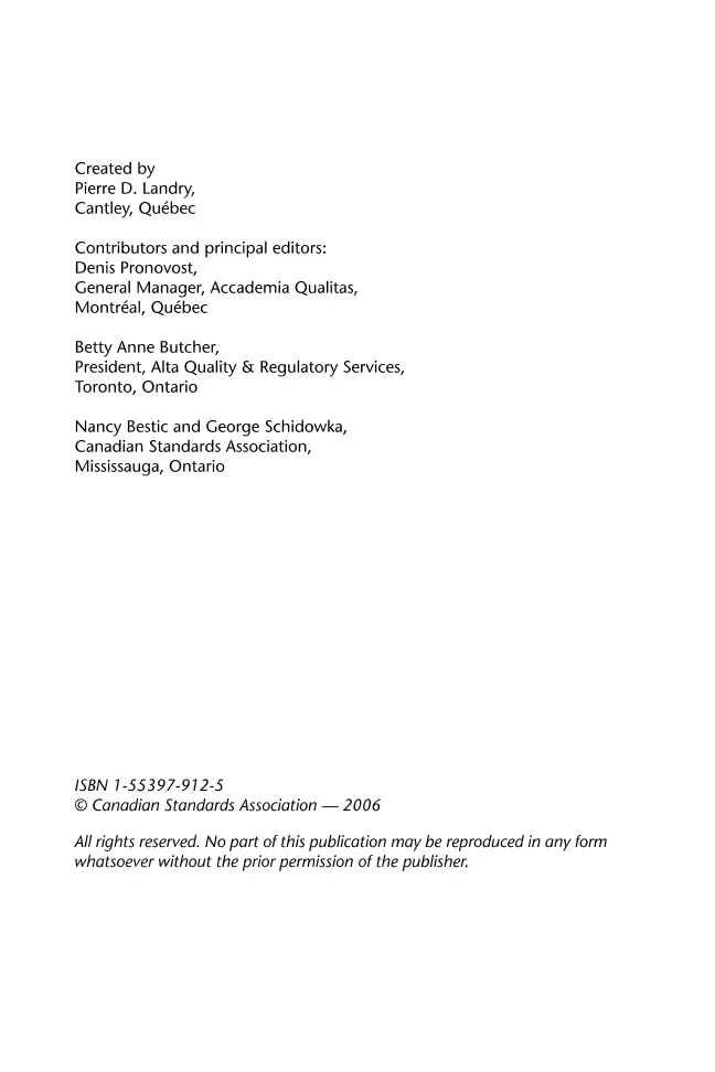 CSA PLUS 13485-2006 CSA PLUS 13485-2006 pdf