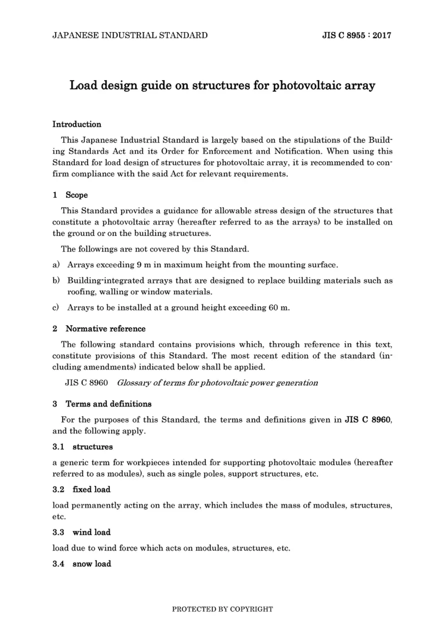 JIS C 8955:2017 JIS C 8955:2017 pdf