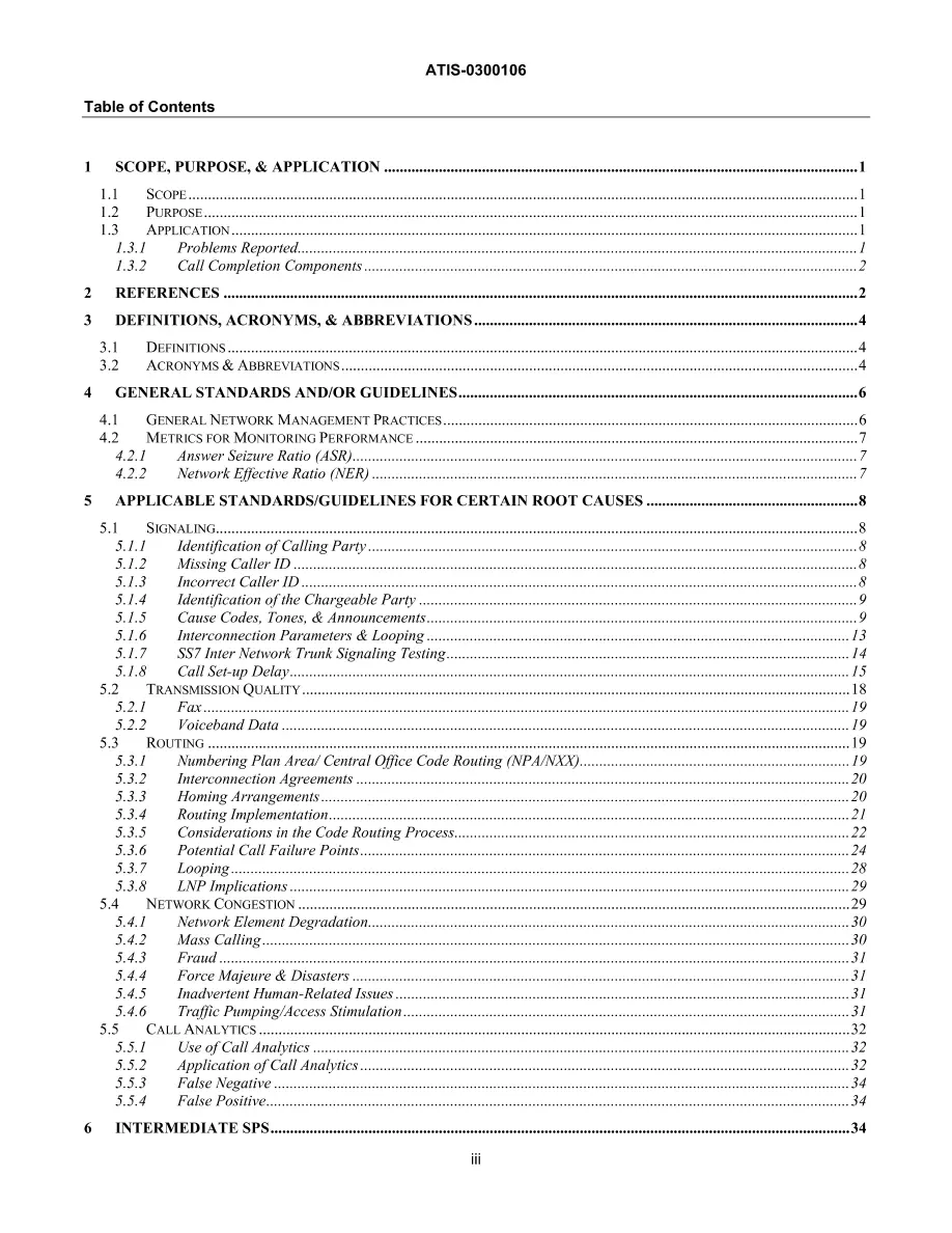 ATIS 0300106(2022-03) ATIS 0300106(2022-03) pdf