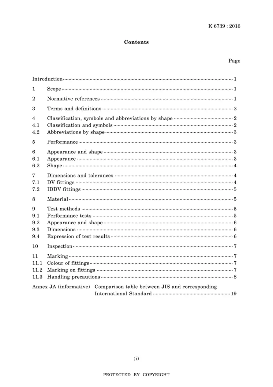 JIS K 6739:2016 pdf