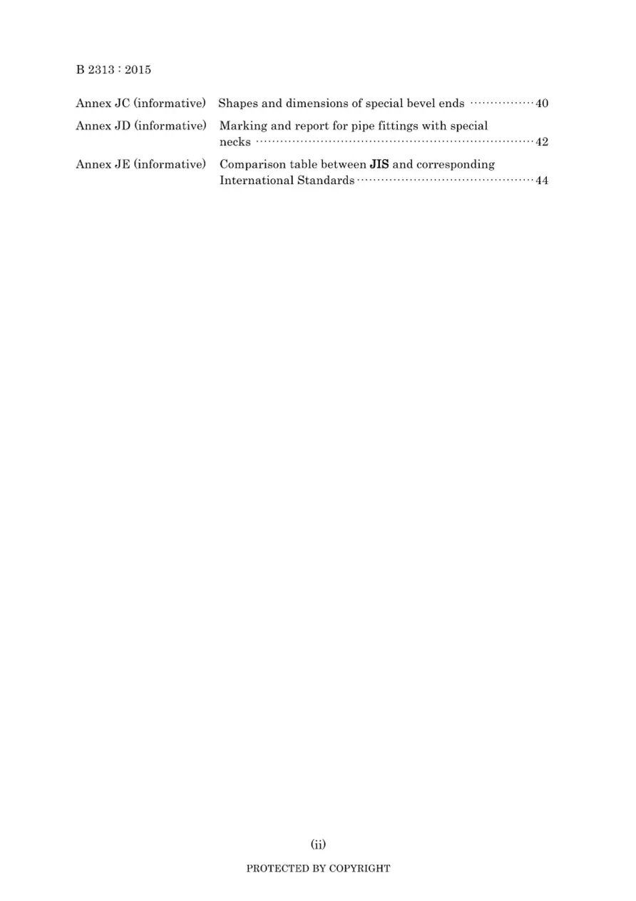 JIS B 2313:2015 pdf