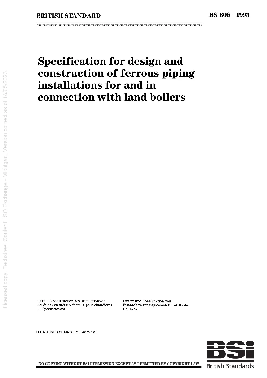 BS 806:1993 pdf