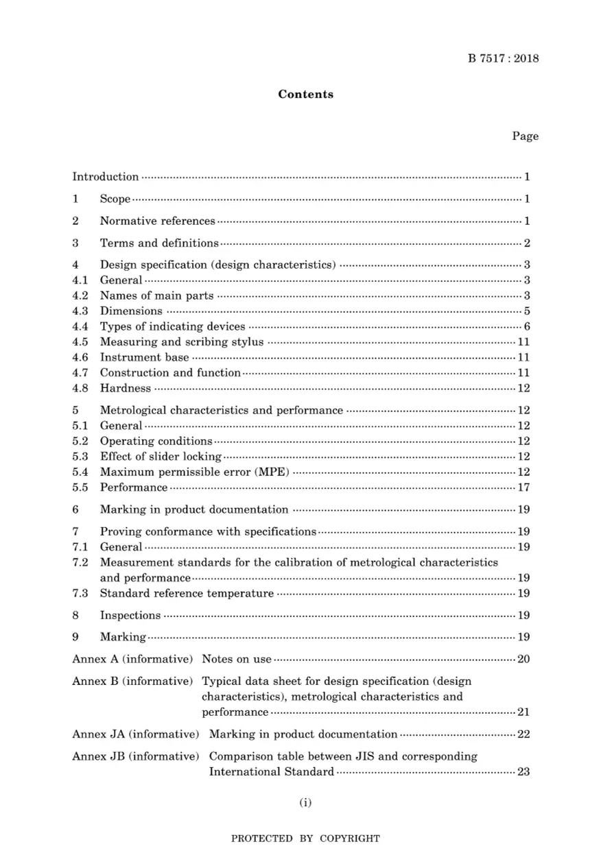JIS B 7517:2018 JIS B 7517:2018 pdf