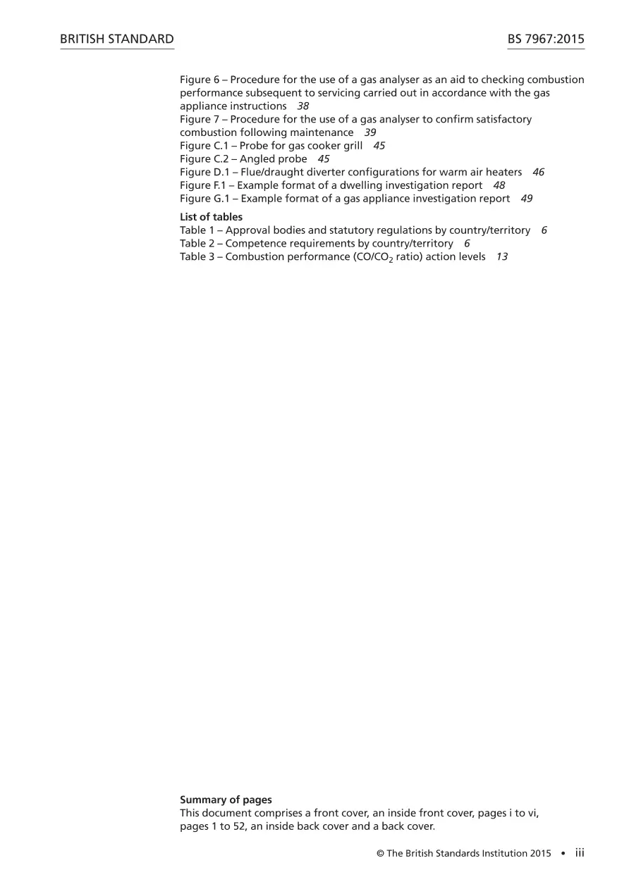 BS 7967:2015 pdf