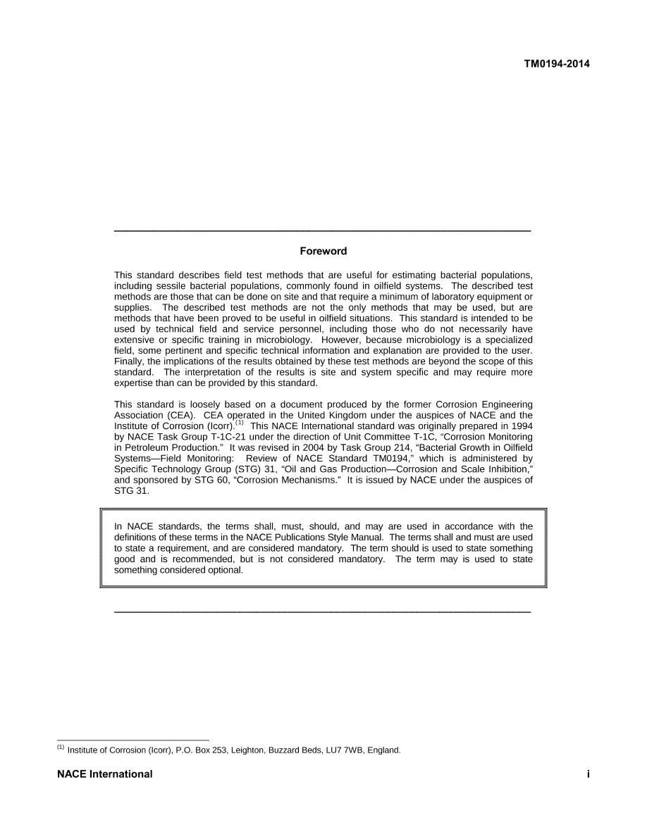NACE TM0194-2014 NACE TM0194-2014 pdf