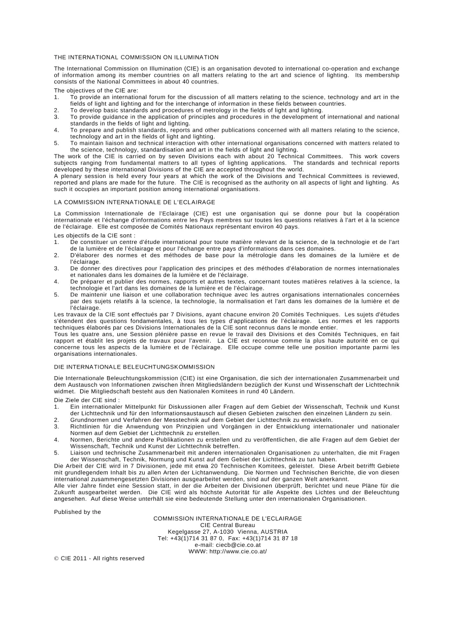 CIE 202:2011 CIE 202:2011 pdf