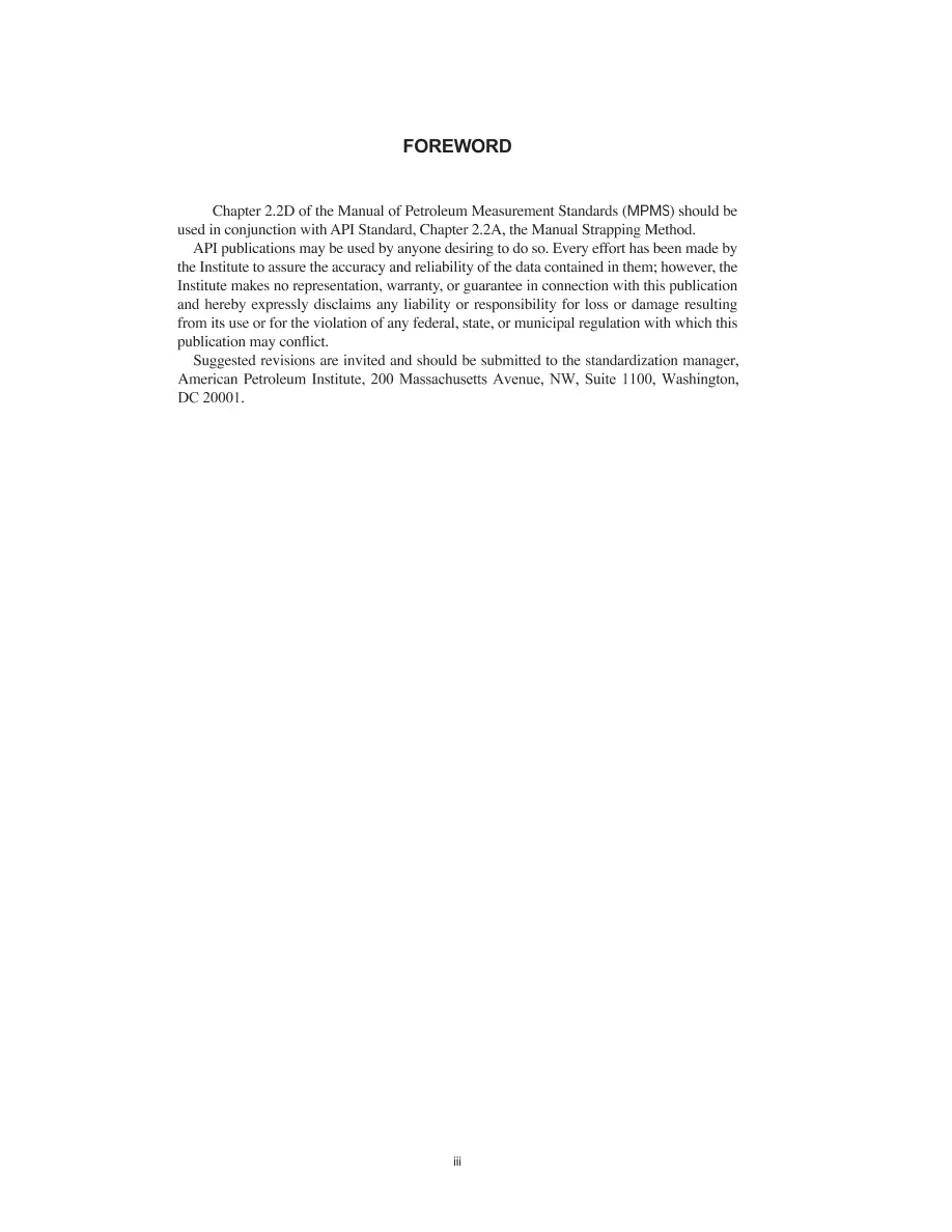 API MPMS Chapter 2.2D (R2014) API MPMS Chapter 2.2D (R2014) pdf