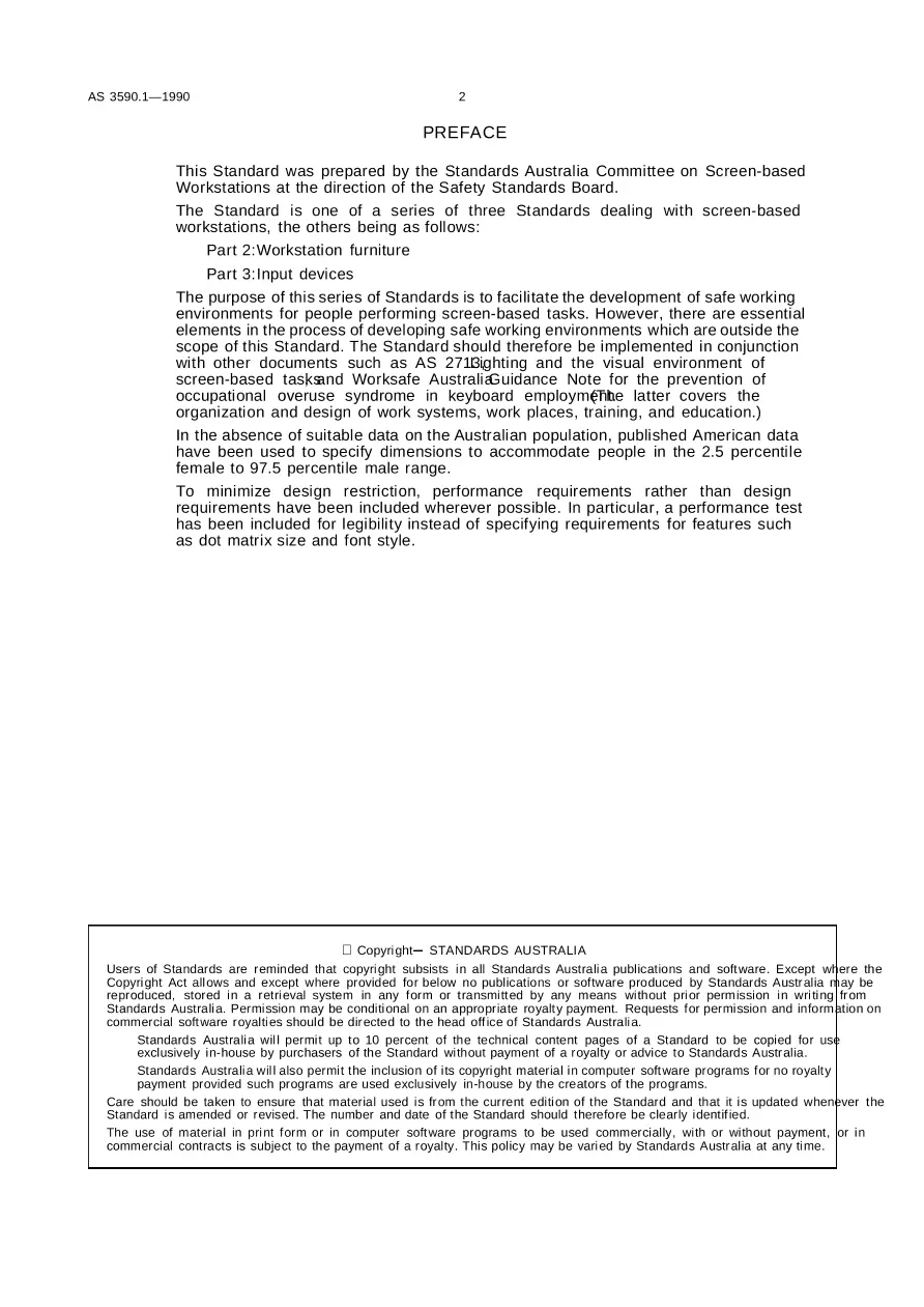 AS 3590.1-1990 pdf