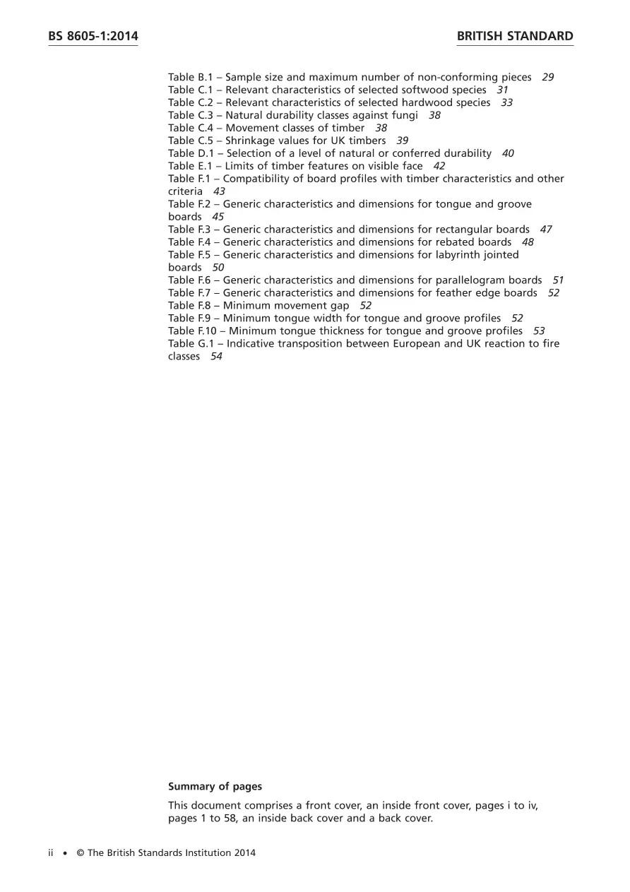 BS 8605-1:2014 BS 8605-1:2014 pdf