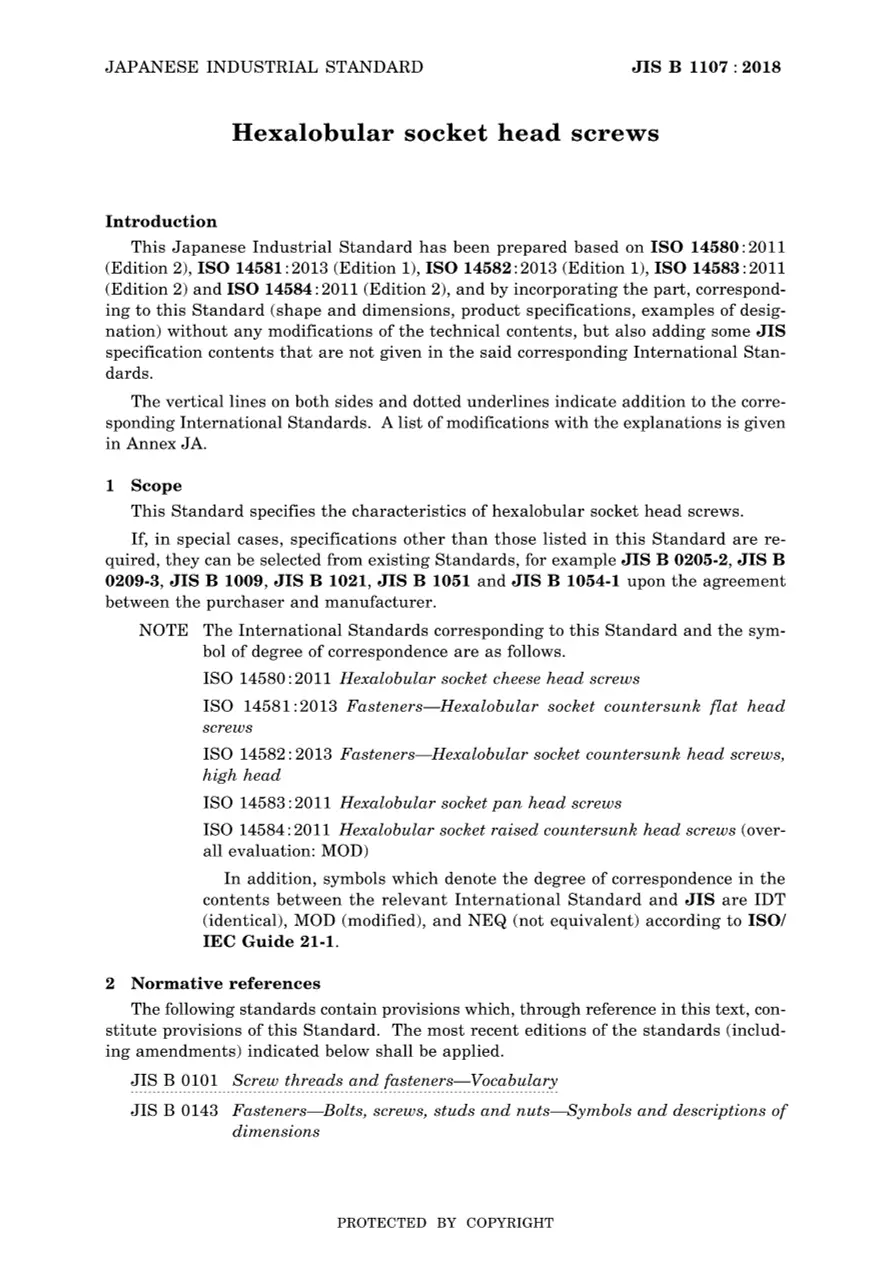 JIS B 1107:2018 JIS B 1107:2018 pdf
