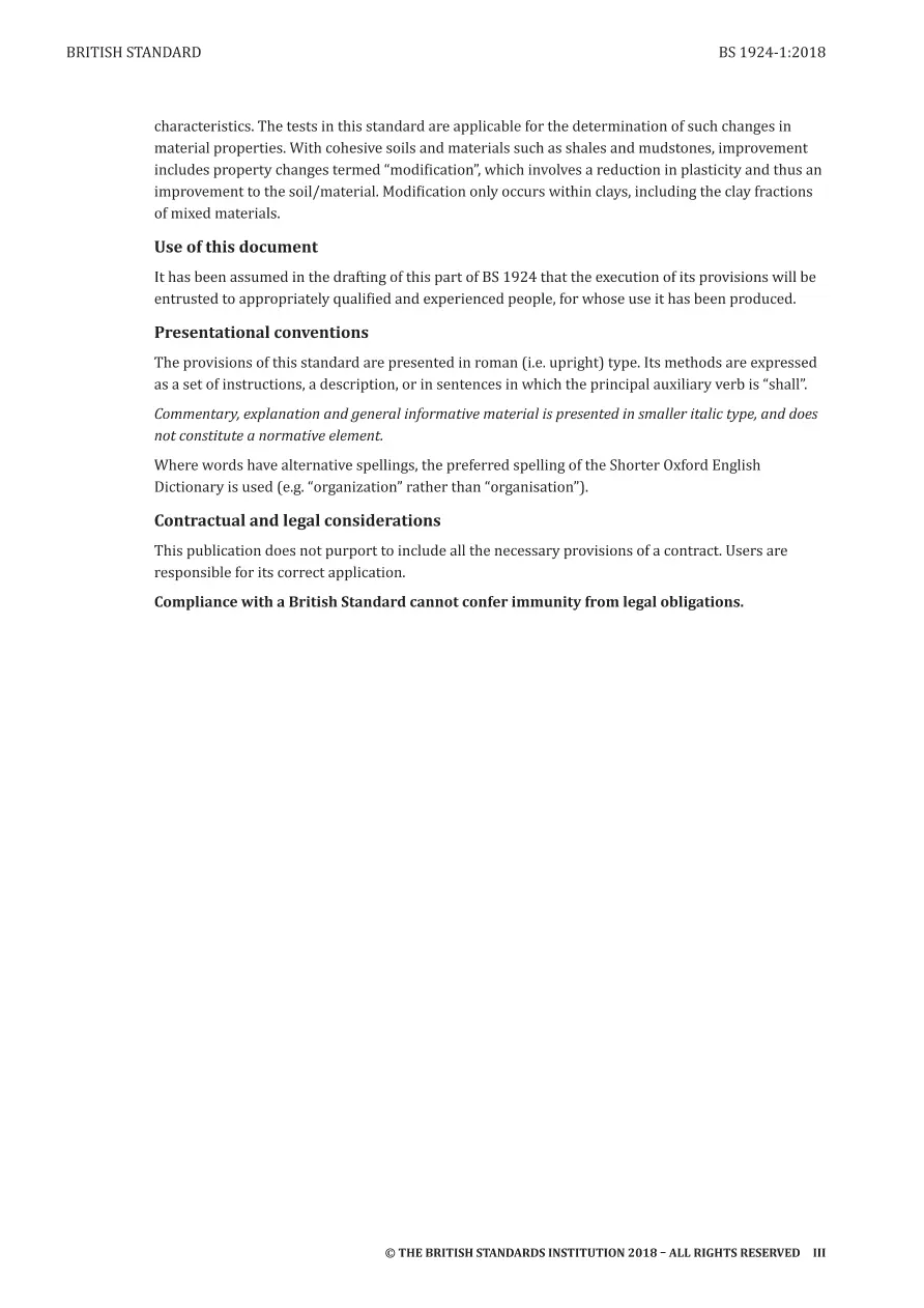 BS 1924-1:2018 BS 1924-1:2018 pdf