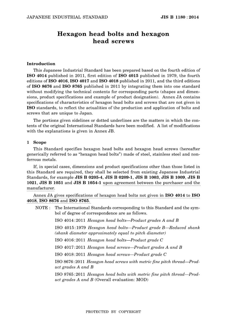 JIS B 1180:2014 pdf