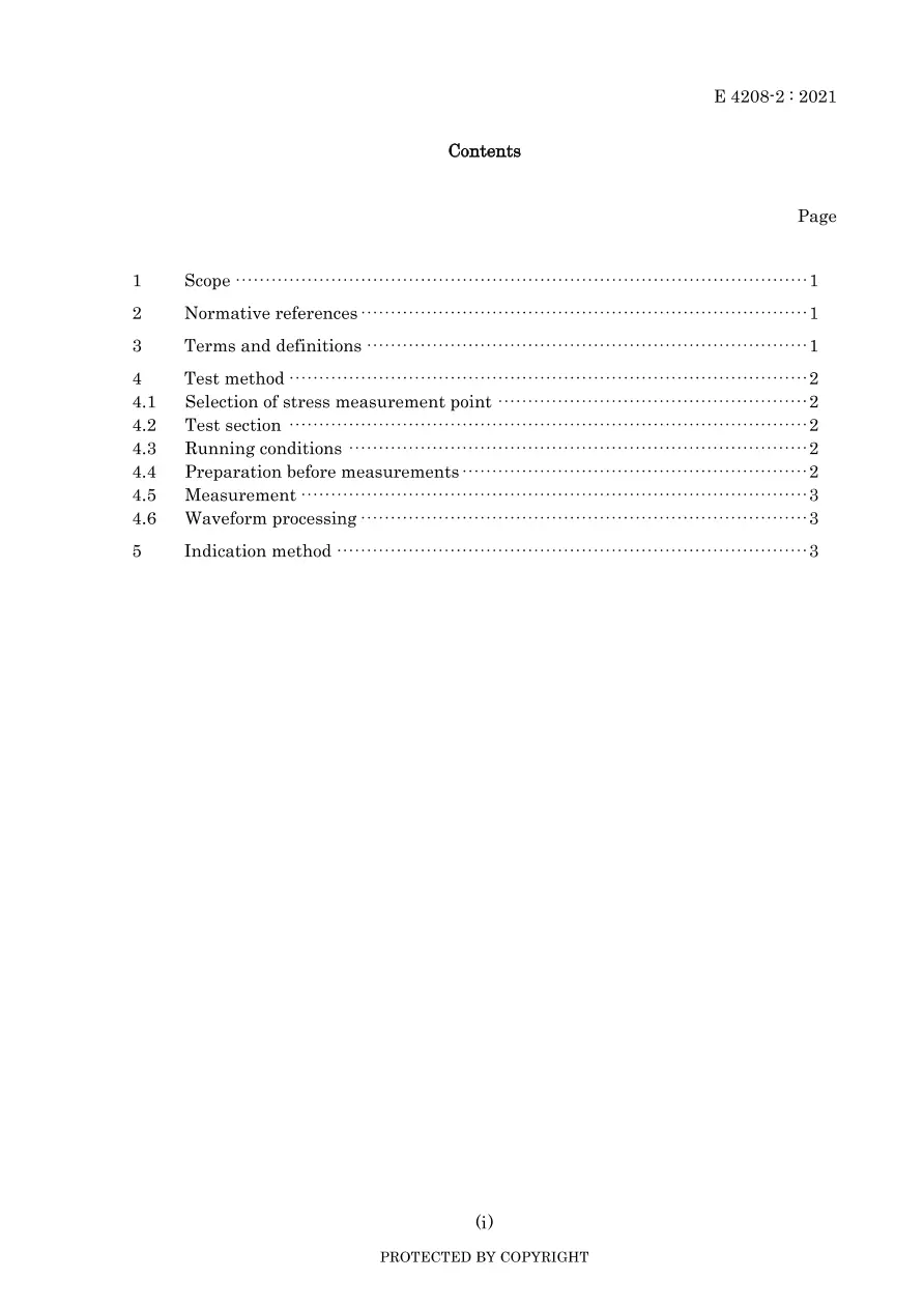 JIS E 4208-2:2021 pdf