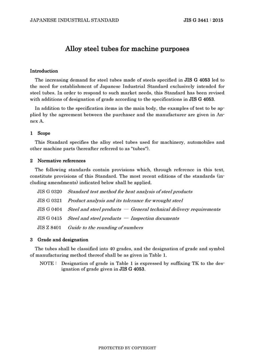 JIS G 3441:2015 pdf