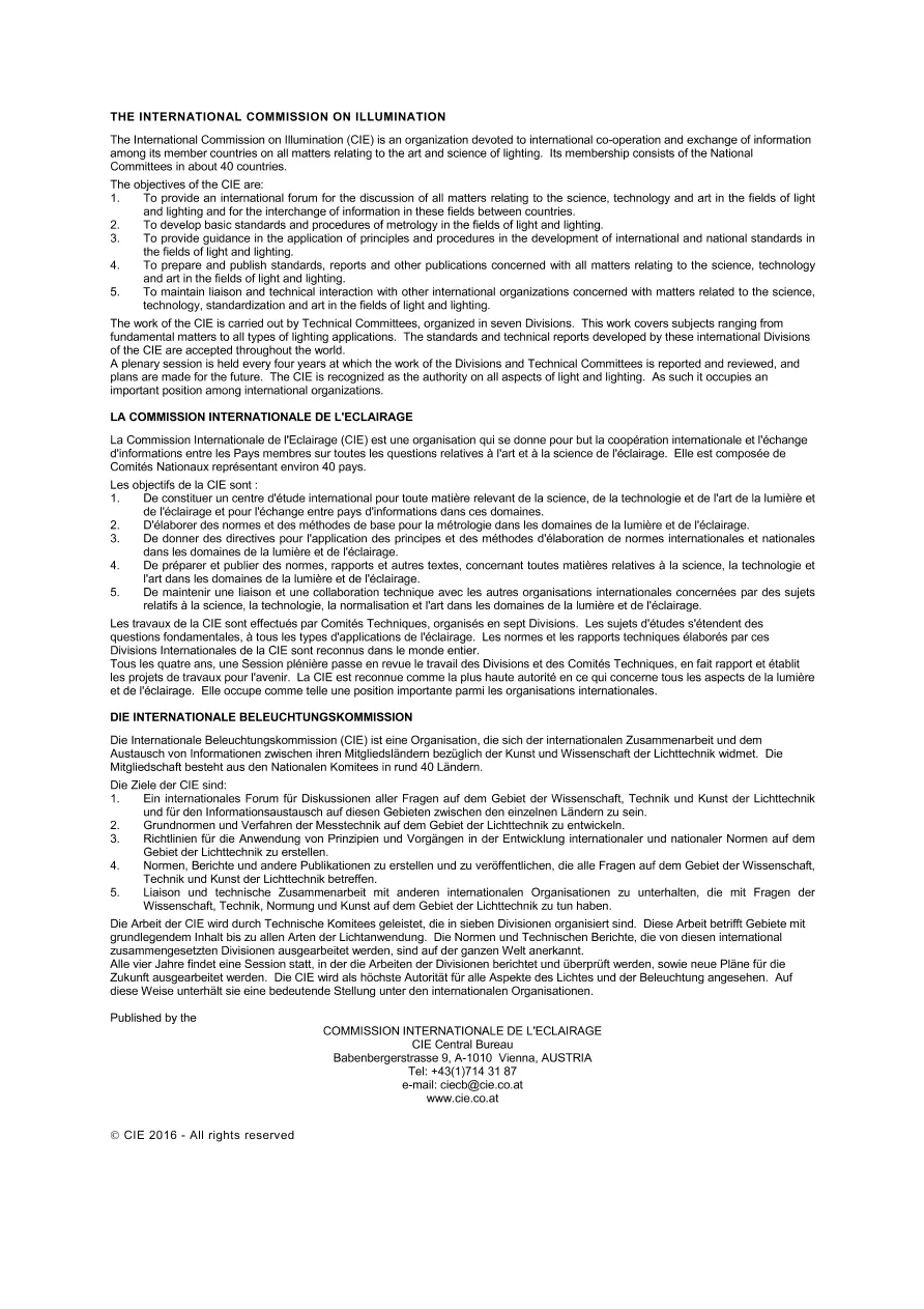 CIE x042:2016 CIE x042:2016 pdf