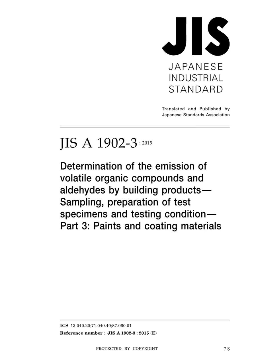 JIS A 1902-3:2015 pdf