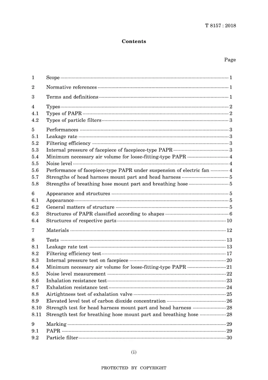 JIS T 8157:2018 pdf