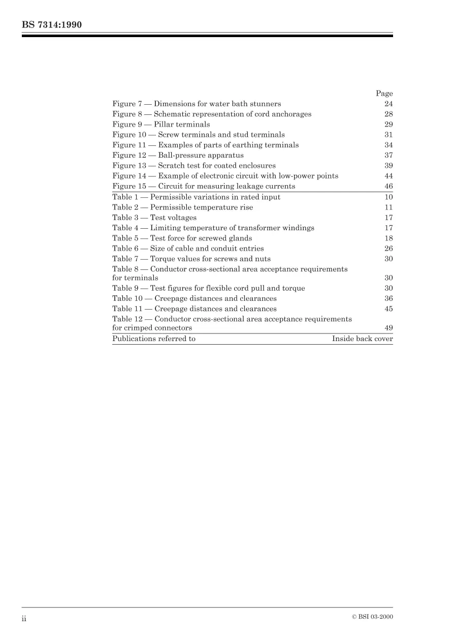 BS 7314:1990 pdf