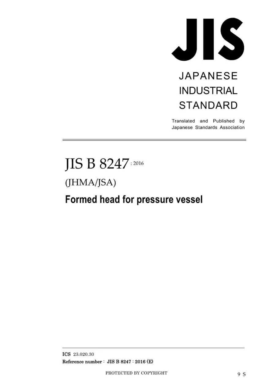 JIS B 8247:2016 JIS B 8247:2016 pdf