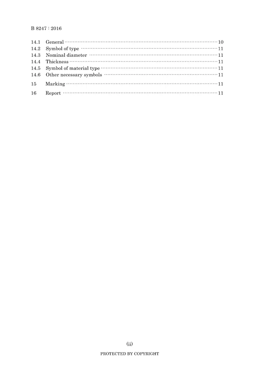 JIS B 8247:2016 JIS B 8247:2016 pdf