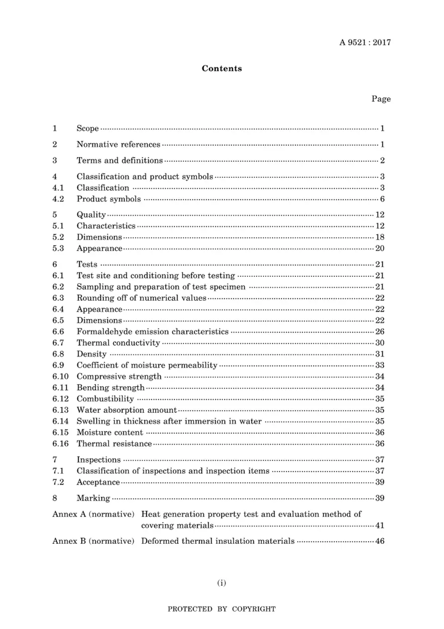 JIS A 9521:2017 pdf