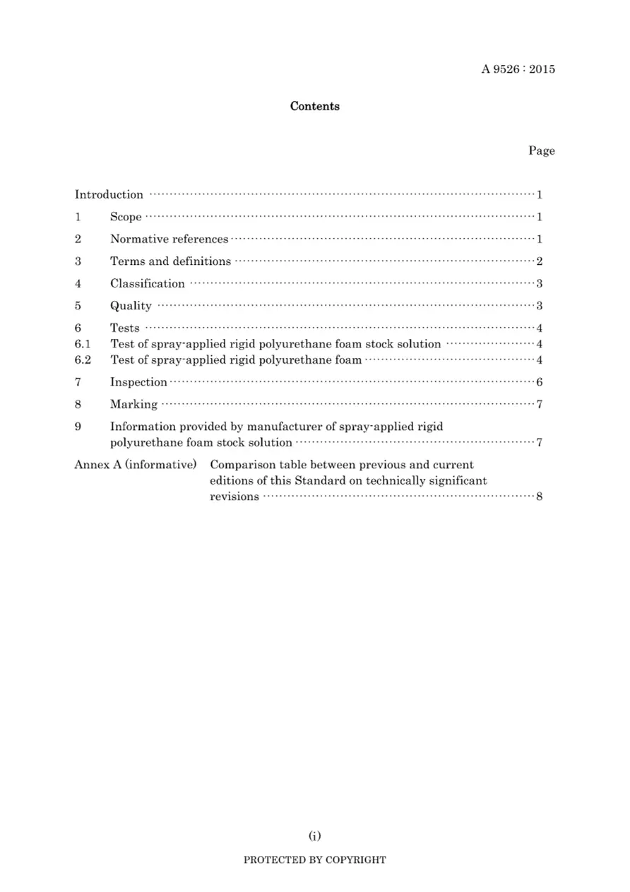 JIS A 9526:2015 pdf
