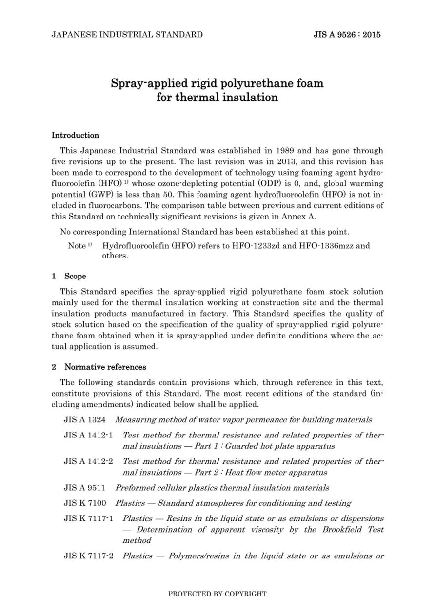 JIS A 9526:2015 pdf