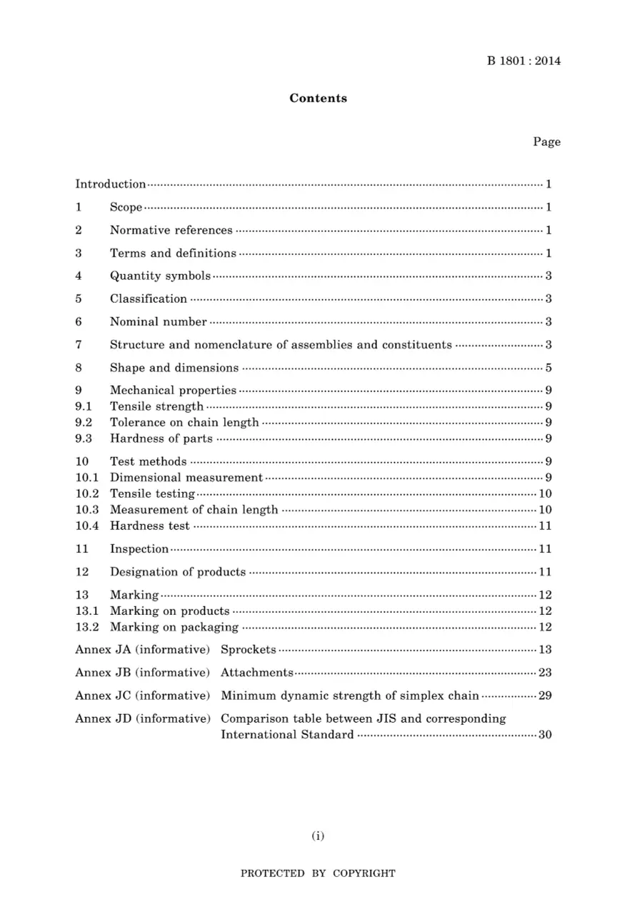 JIS B 1801:2014 pdf