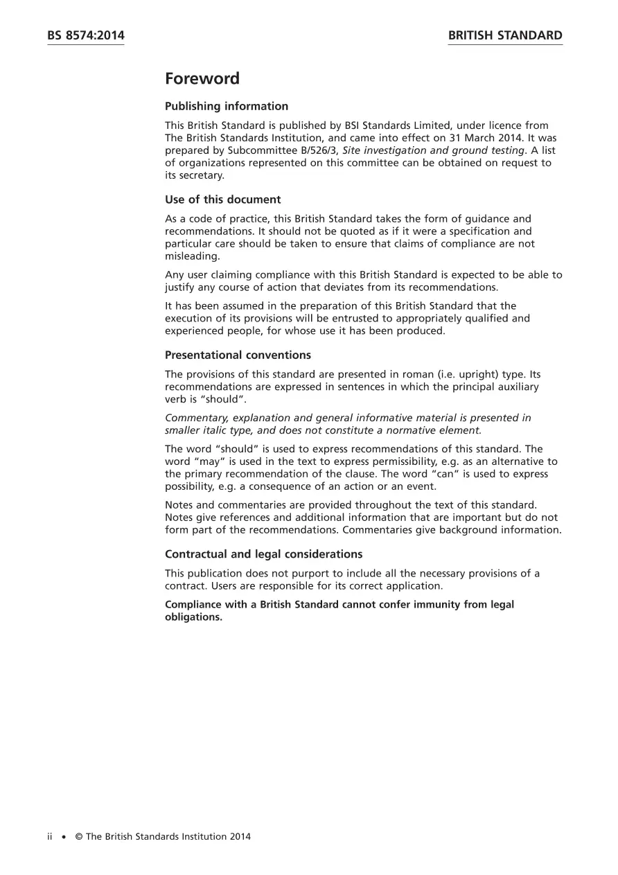BS 8574:2014 pdf