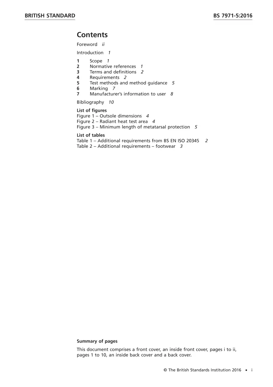 BS 7971-5:2016 pdf