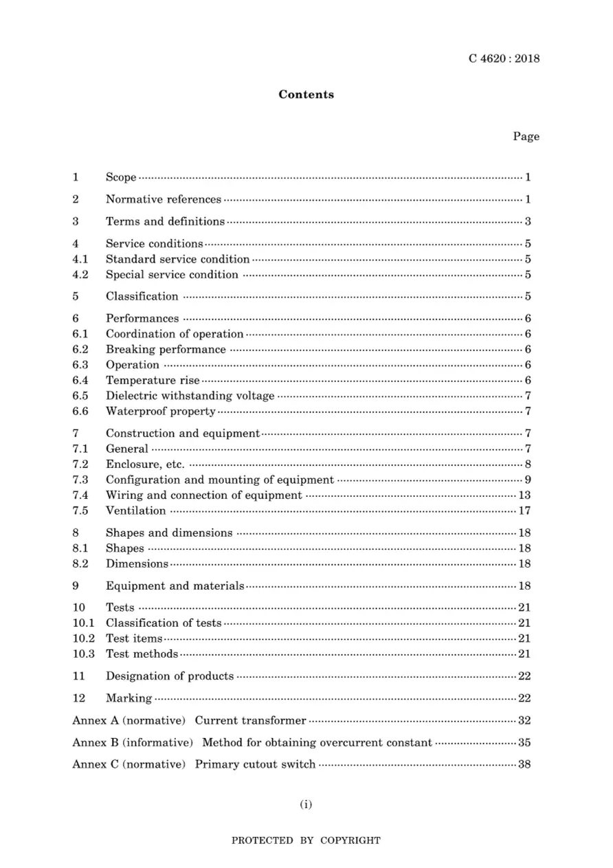 JIS C 4620:2018 JIS C 4620:2018 pdf