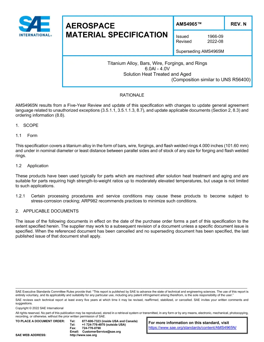 SAE AMS4965N SAE AMS4965N pdf