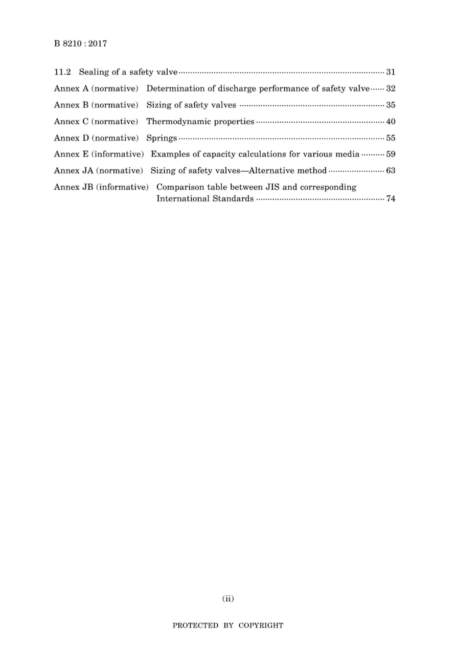 JIS B 8210:2017 JIS B 8210:2017 pdf