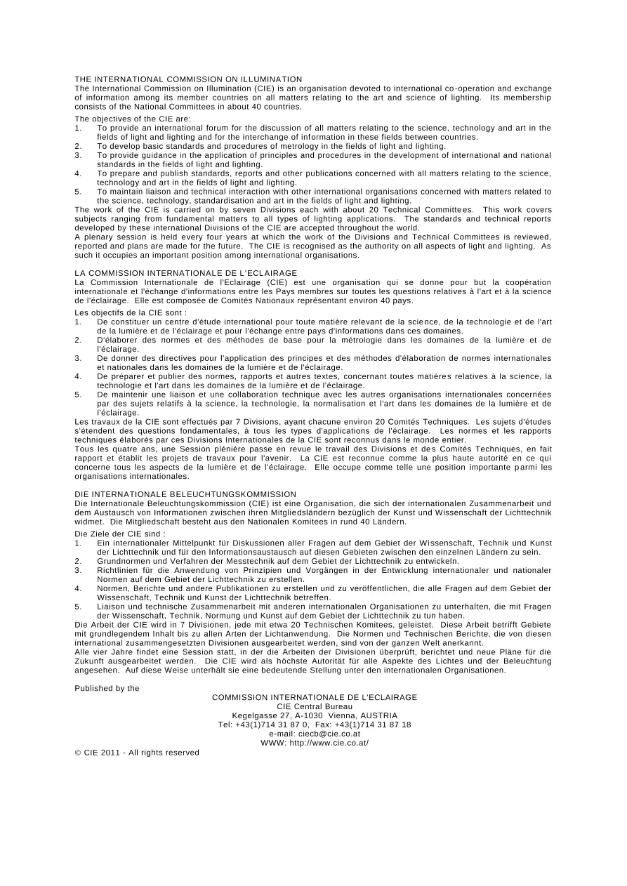 CIE 199:2011 pdf