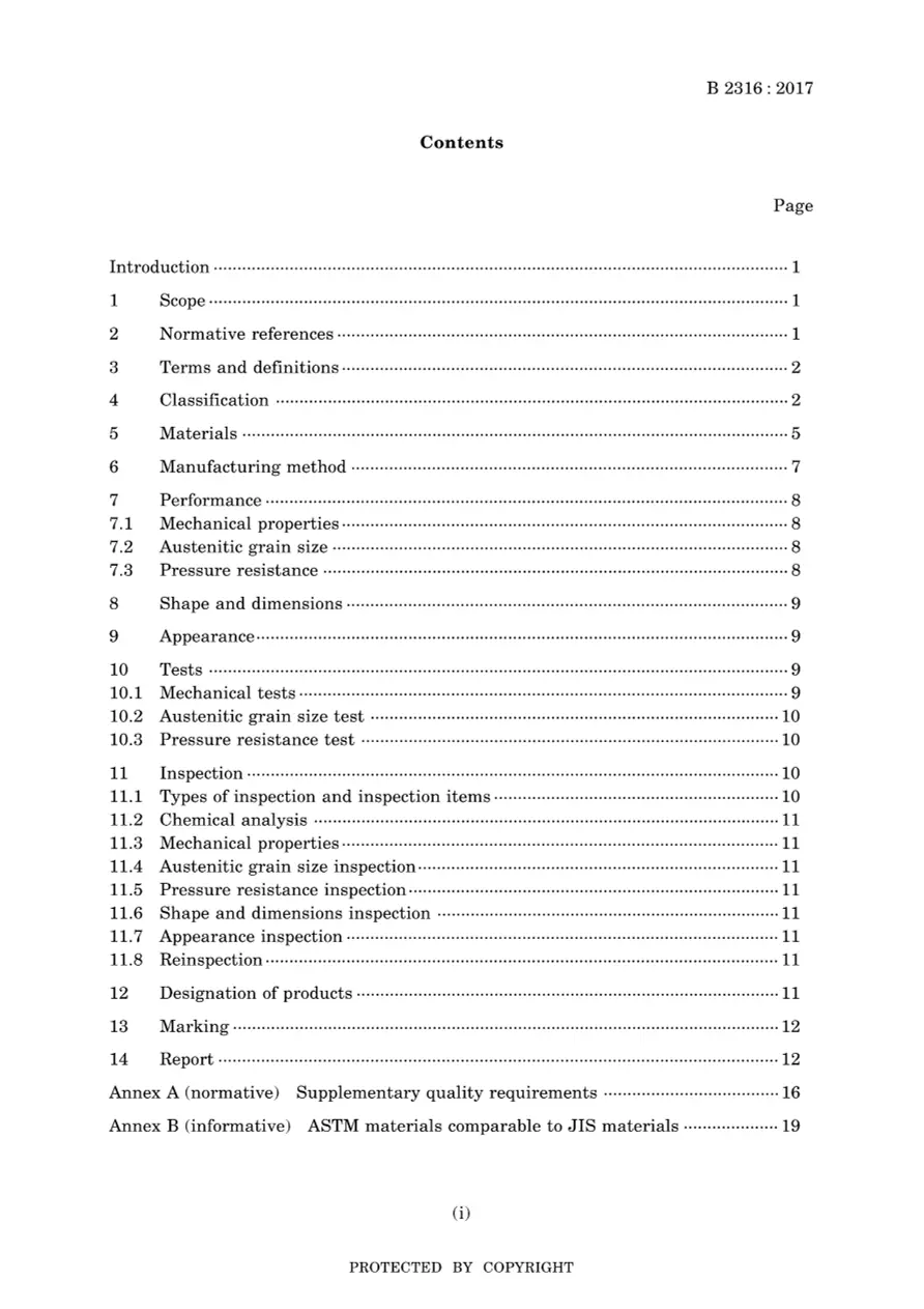 JIS B 2316:2017 pdf