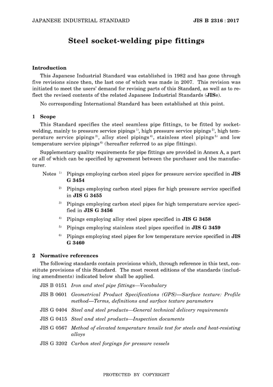 JIS B 2316:2017 pdf