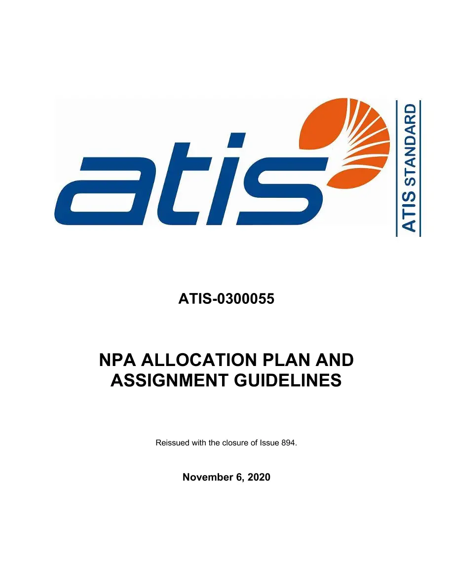 ATIS 0300055(2020-11) ATIS 0300055(2020-11) pdf