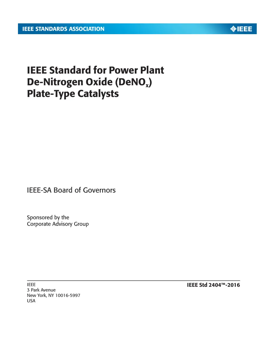 IEEE 2404-2016 IEEE 2404-2016 pdf