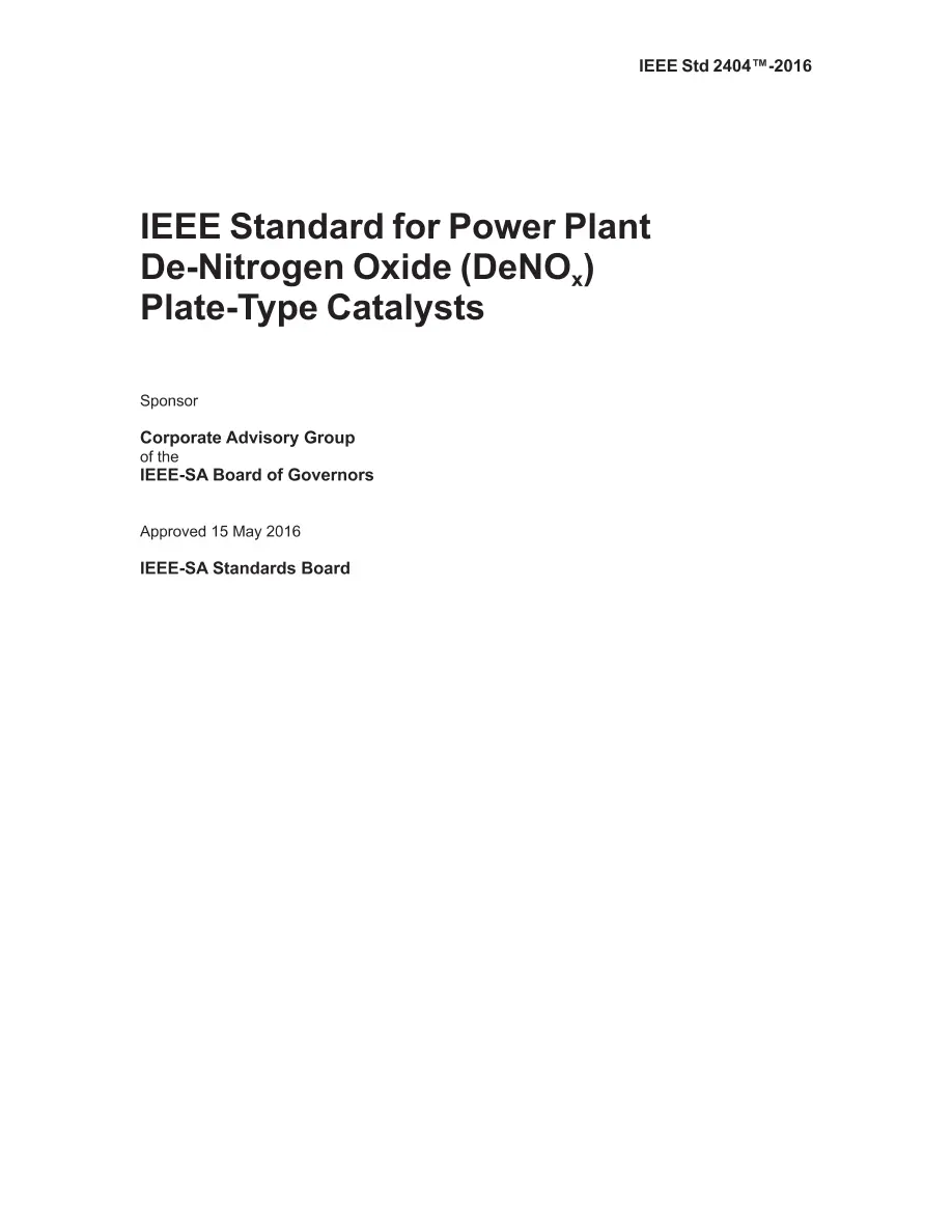 IEEE 2404-2016 IEEE 2404-2016 pdf