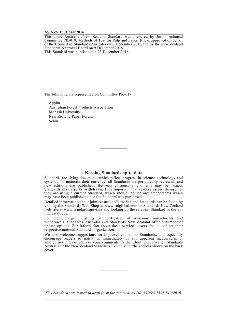 AS/NZS 1301.540:2016 pdf