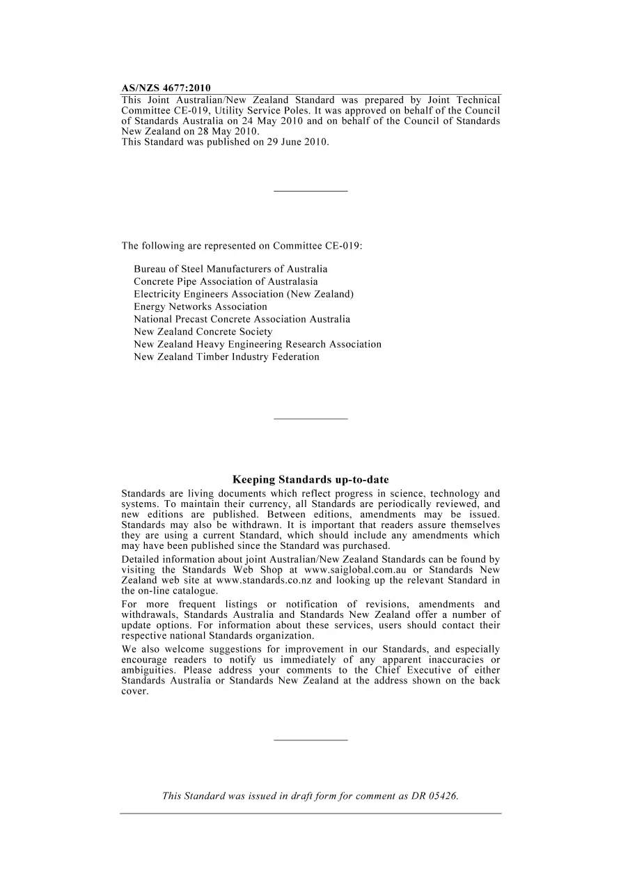 AS/NZS 4677:2010 AS/NZS 4677:2010 pdf
