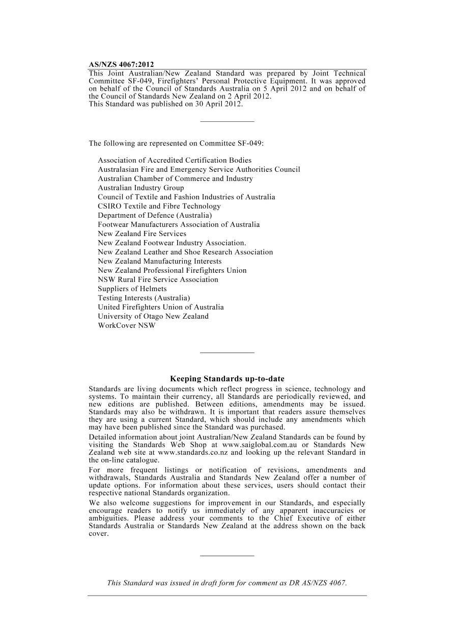 AS/NZS 4067:2012 pdf