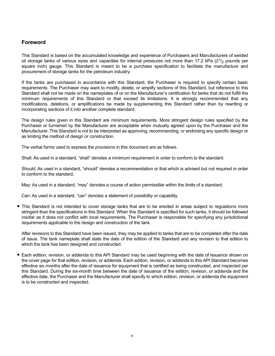 API Std 650:2025 pdf