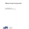 API Std 2CCU:2025 pdf