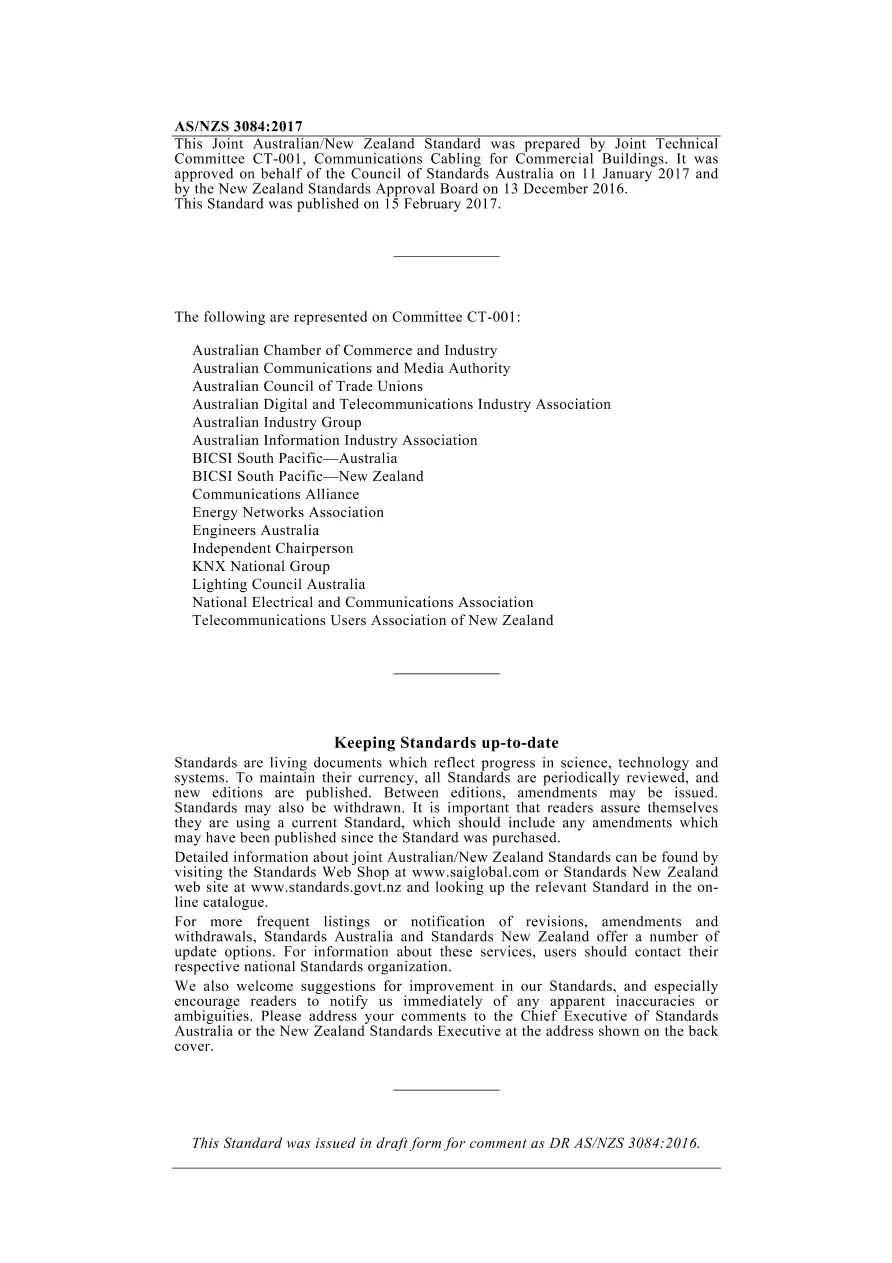 AS/NZS 3084:2017 AS/NZS 3084:2017 pdf