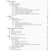 AS 2550.10:2025 AS 2550.10:2025 pdf
