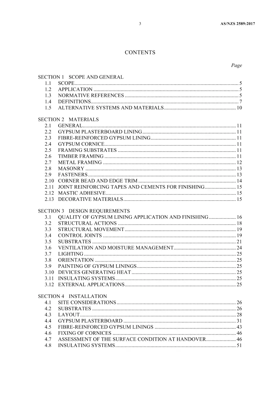 AS/NZS 2589:2017 pdf